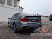 Накладки под задний бампер (Мини-лезвия ЧЕРНЫЙ ЛАК) BMW 5-series (G30)-1